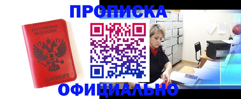 форма 3 в Меленках